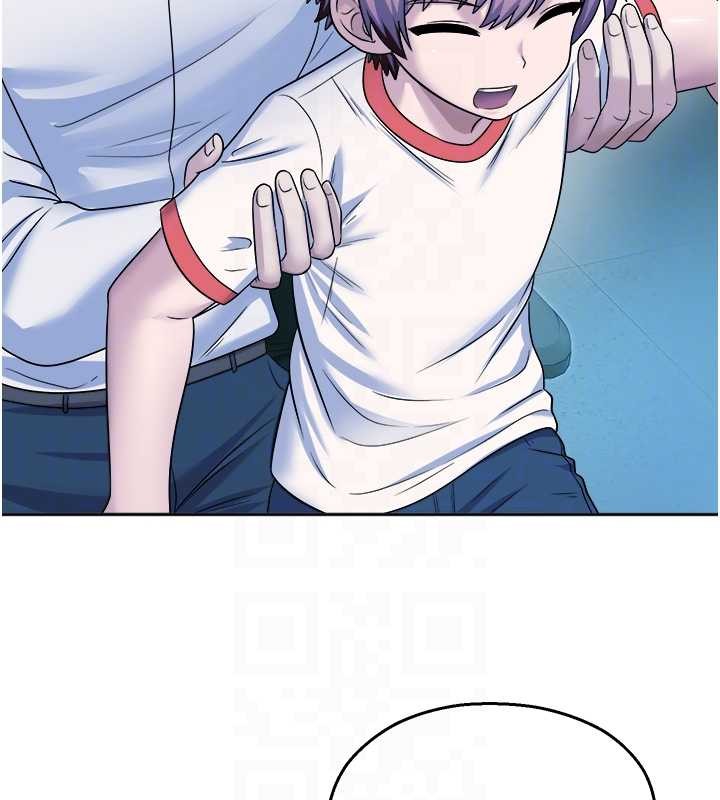 校园禁播角落第20話-說好要給你「謝禮」