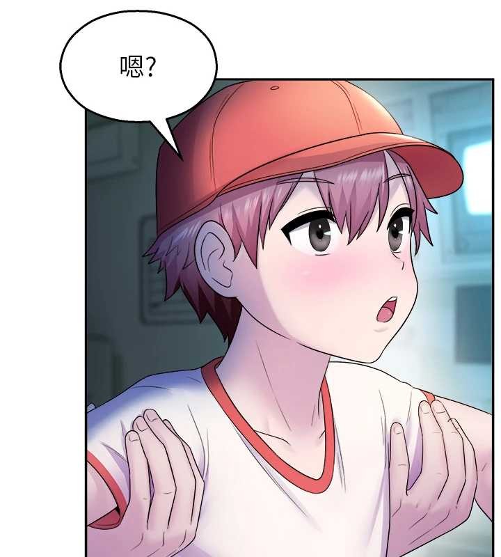 校园禁播角落第20話-說好要給你「謝禮」