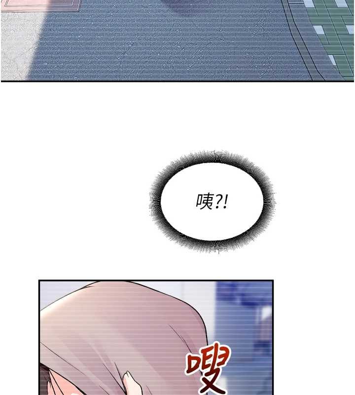 校园禁播角落第20話-說好要給你「謝禮」