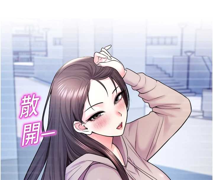 校园禁播角落第20話-說好要給你「謝禮」