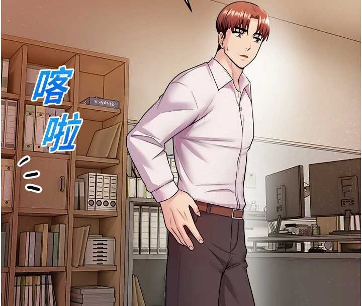 校园禁播角落第20話-說好要給你「謝禮」