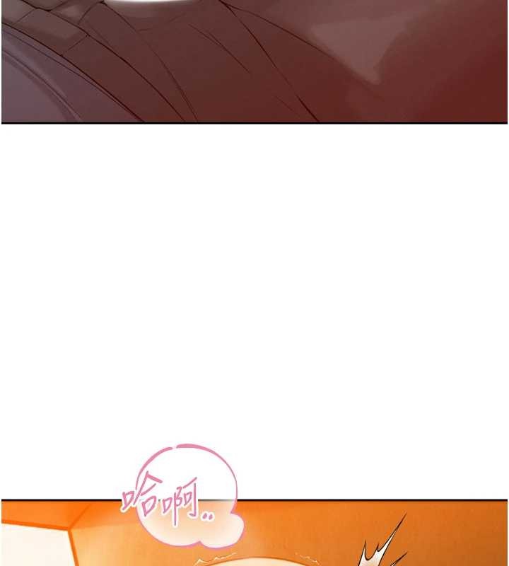 暴君会长的娇媳们第23話-發情的母狗&hearts;