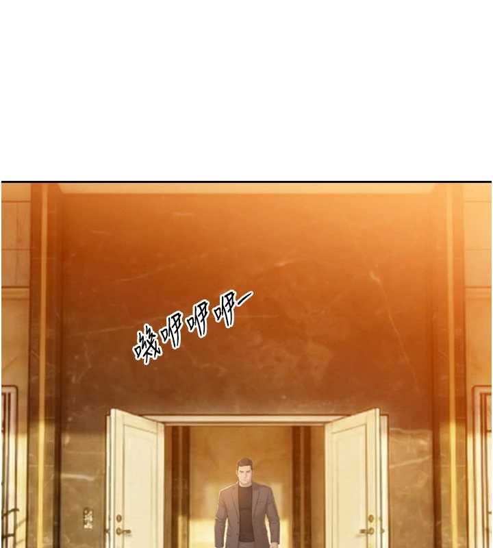 暴君会长的娇媳们第23話-發情的母狗&hearts;