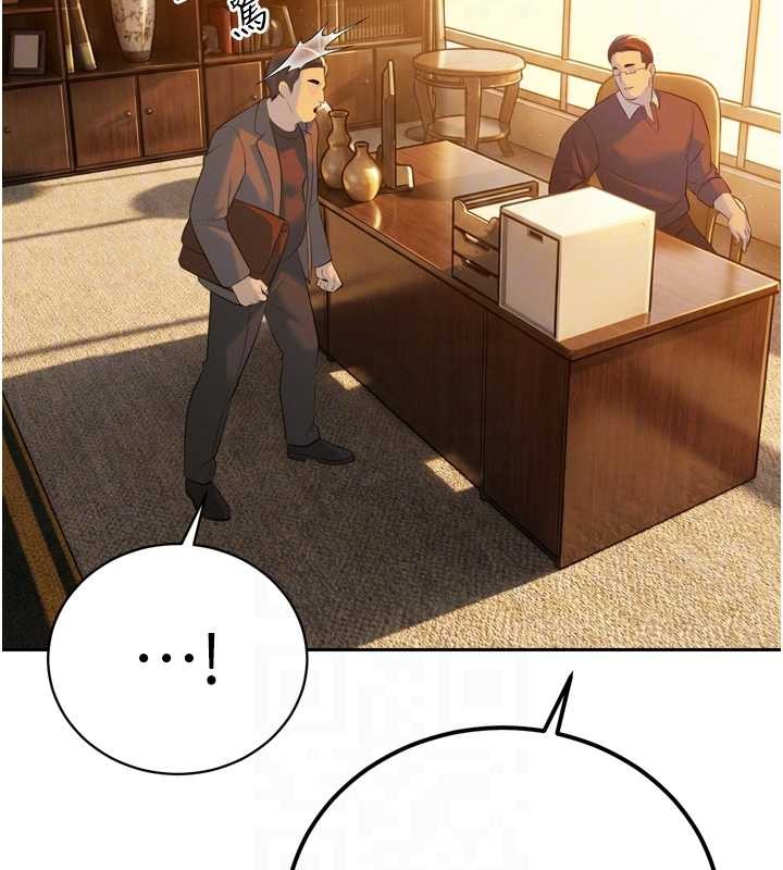 暴君会长的娇媳们第23話-發情的母狗&hearts;