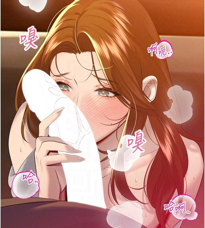 暴君会长的娇媳们第23話-發情的母狗&hearts;