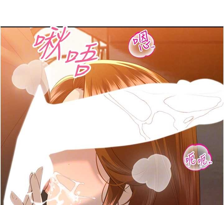 暴君会长的娇媳们第23話-發情的母狗&hearts;