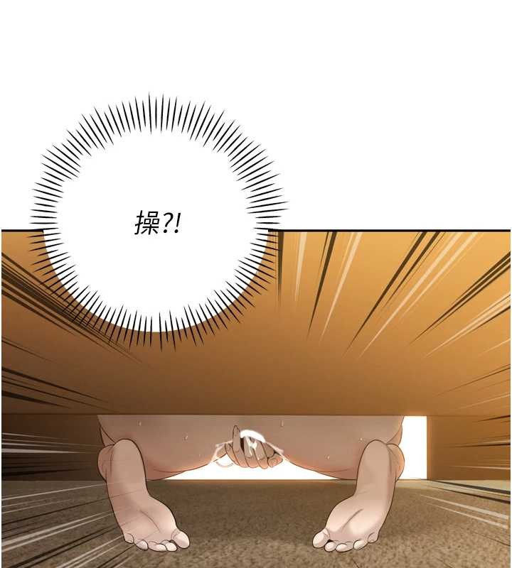 暴君会长的娇媳们第23話-發情的母狗&hearts;