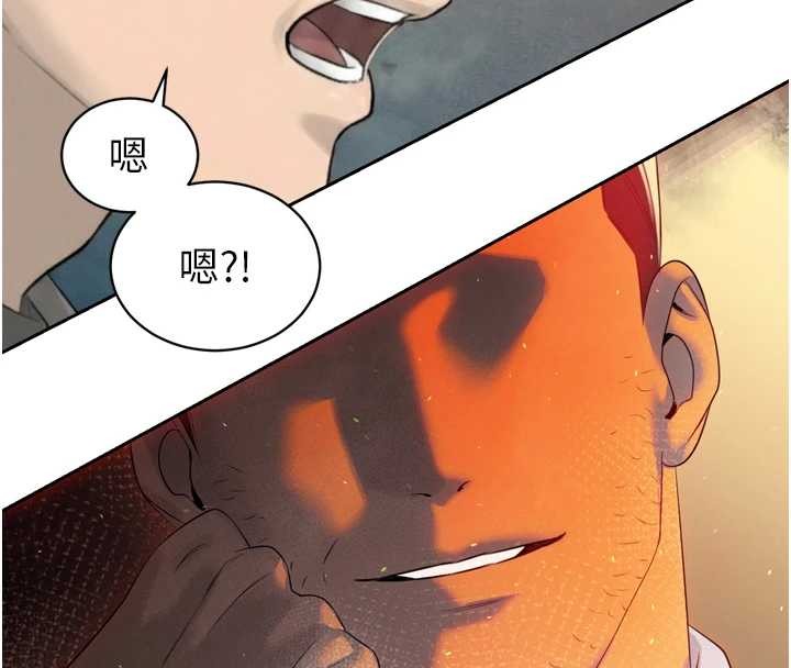 暴君会长的娇媳们第23話-發情的母狗&hearts;