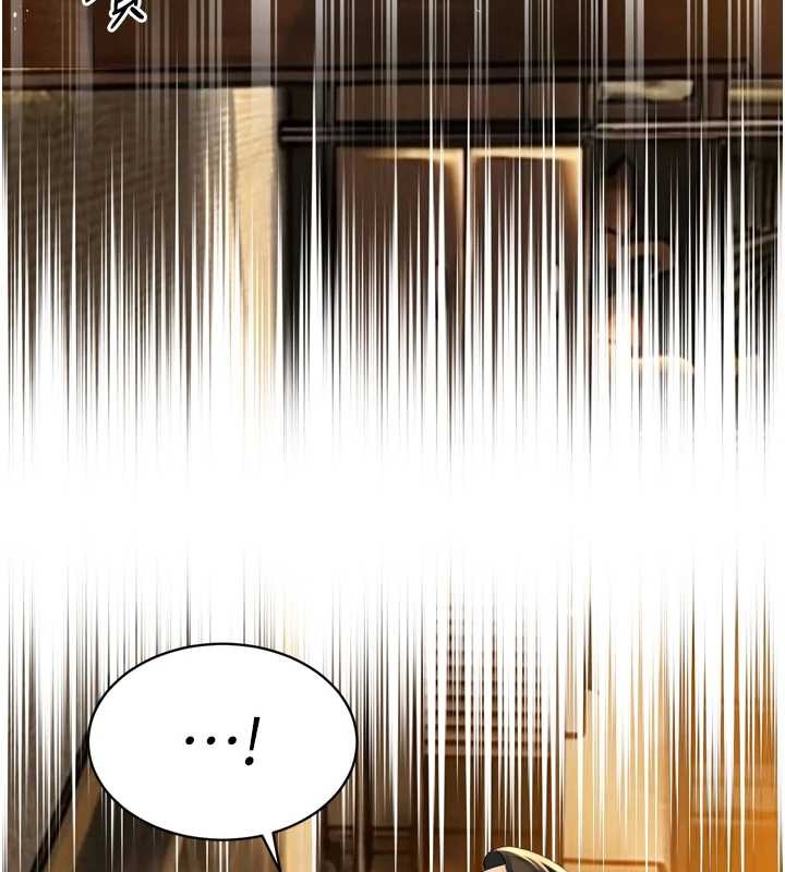 暴君会长的娇媳们第23話-發情的母狗&hearts;