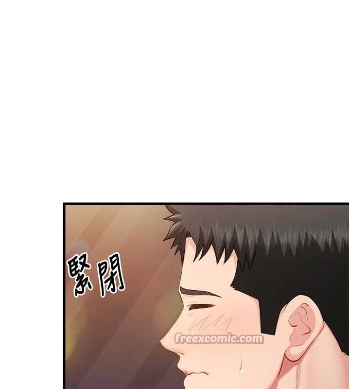 报告女班长:一根突起第37話-你以為我不敢嗎?