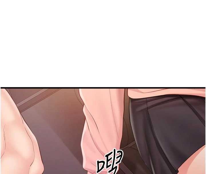 报告女班长:一根突起第37話-你以為我不敢嗎?