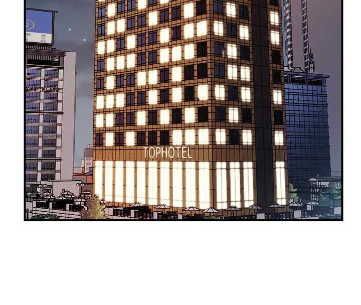 报告女班长:一根突起第37話-你以為我不敢嗎?