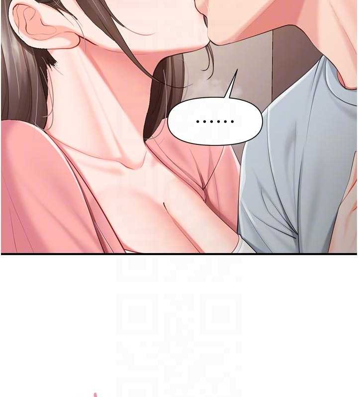 报告女班长:一根突起第37話-你以為我不敢嗎?