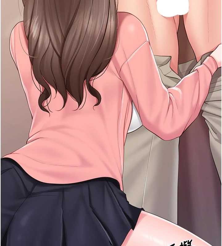 报告女班长:一根突起第37話-你以為我不敢嗎?