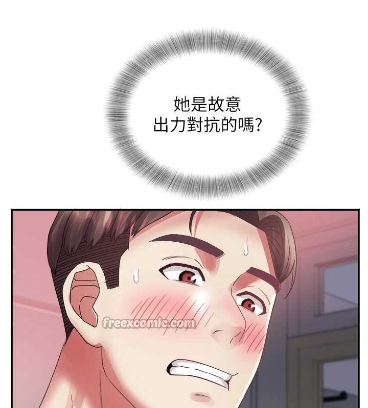 大凤村妇女会第32話-打開會長小穴的金手指