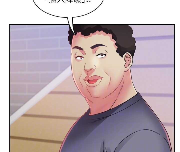 大凤村妇女会第32話-打開會長小穴的金手指