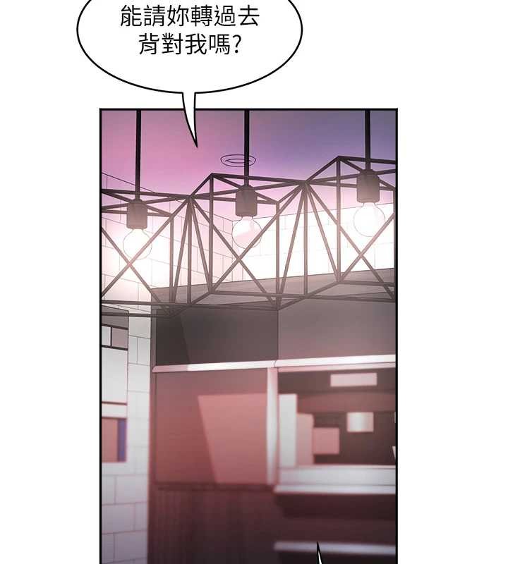 大凤村妇女会第32話-打開會長小穴的金手指