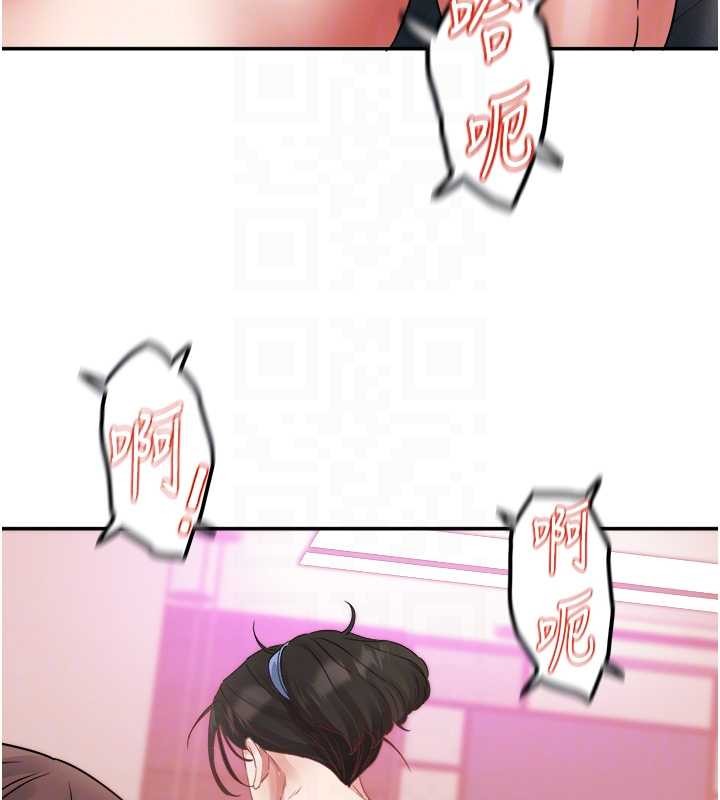 大凤村妇女会第32話-打開會長小穴的金手指