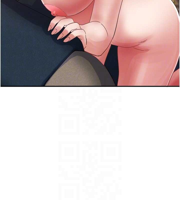 大凤村妇女会第32話-打開會長小穴的金手指