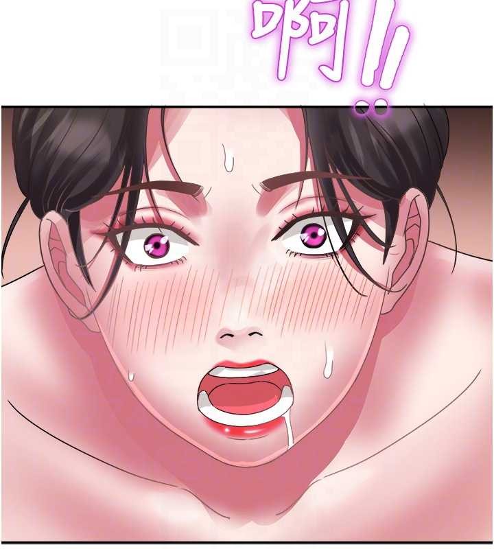 大凤村妇女会第32話-打開會長小穴的金手指