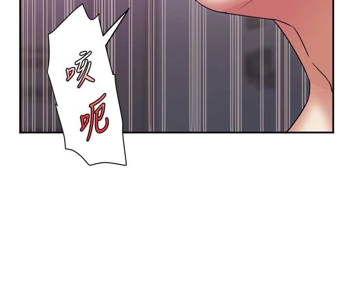 大凤村妇女会第32話-打開會長小穴的金手指