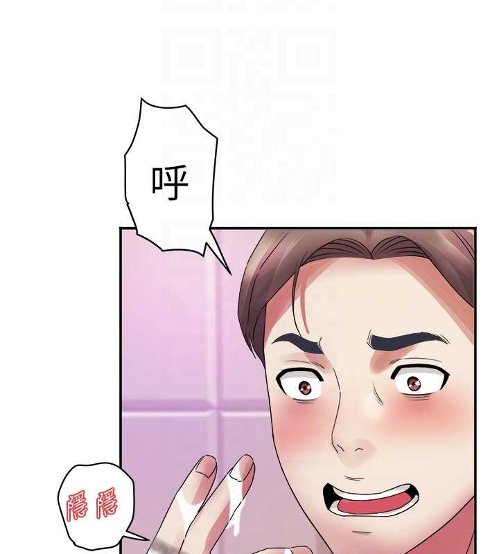 大凤村妇女会第32話-打開會長小穴的金手指