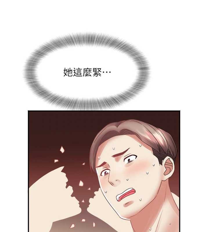 大凤村妇女会第32話-打開會長小穴的金手指