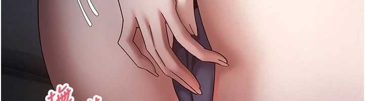 币转人生第56話-寂寞難耐的夜晚