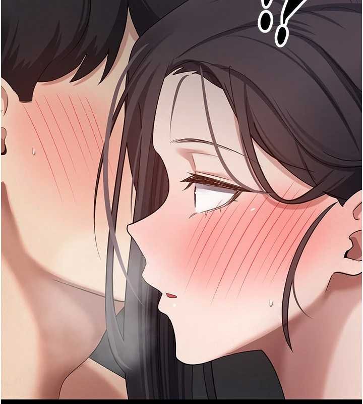 币转人生第56話-寂寞難耐的夜晚