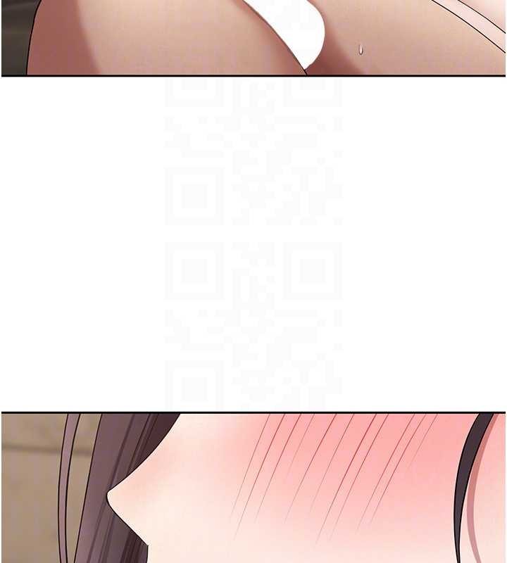 币转人生第56話-寂寞難耐的夜晚