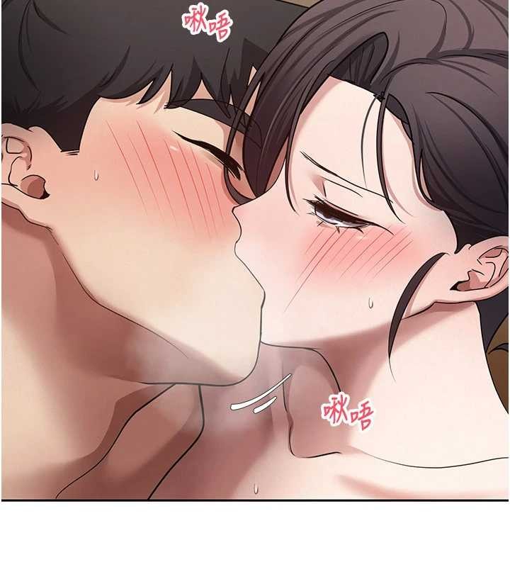 币转人生第56話-寂寞難耐的夜晚