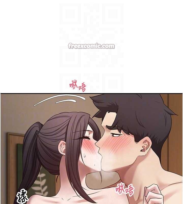 币转人生第56話-寂寞難耐的夜晚