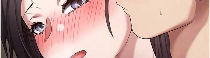 币转人生第56話-寂寞難耐的夜晚