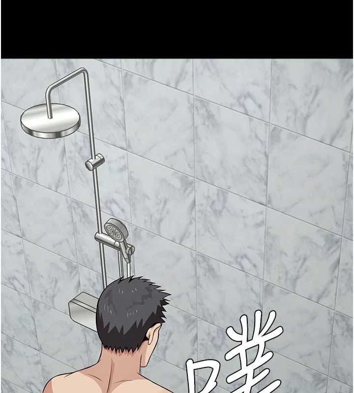 尸变家园:以身相许第28話-男人都是禽獸