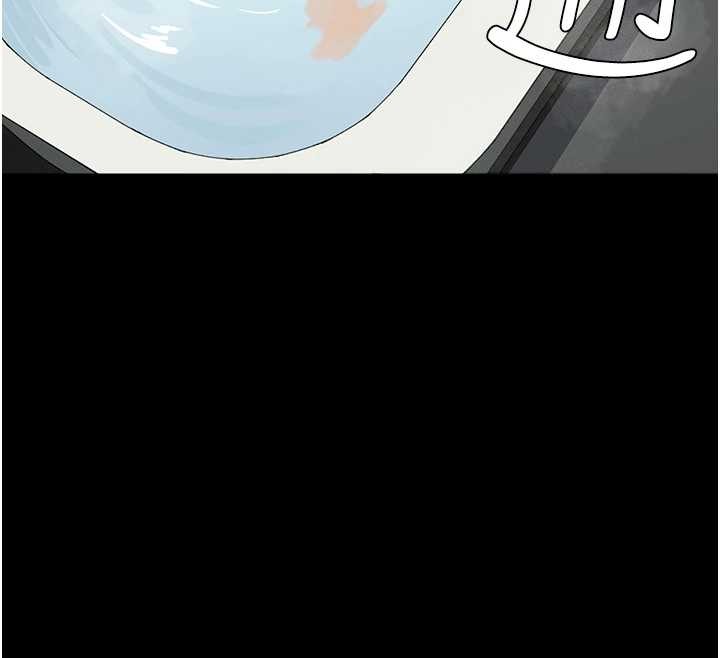 尸变家园:以身相许第28話-男人都是禽獸