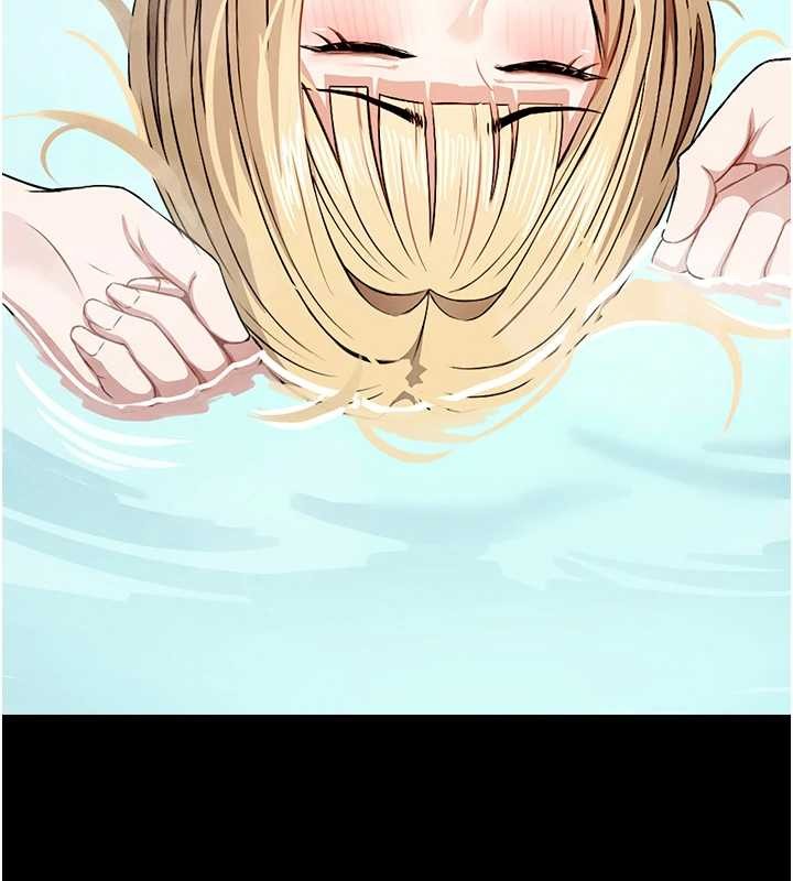 尸变家园:以身相许第28話-男人都是禽獸