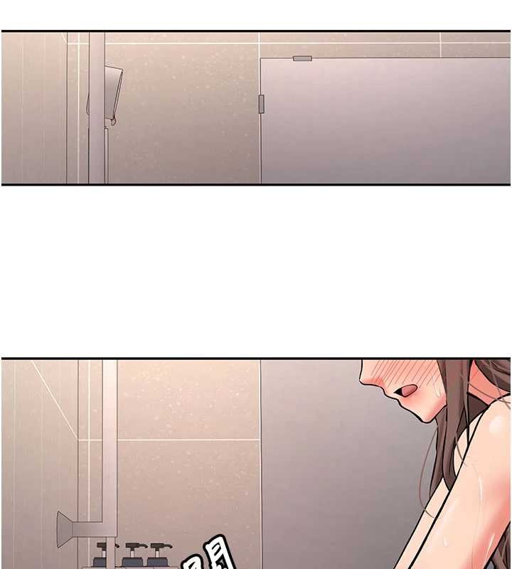 新生老司机第18話-只想告訴你