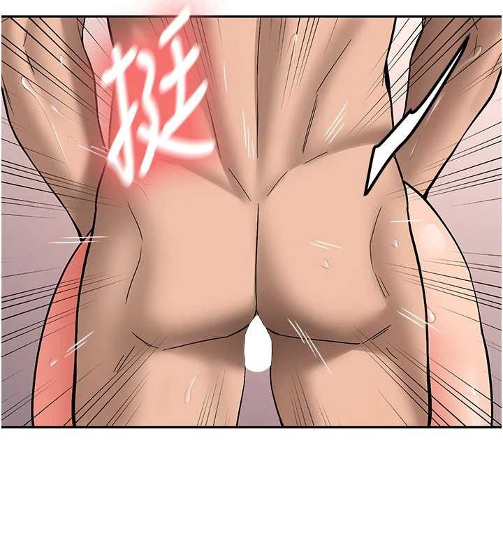 新生老司机第18話-只想告訴你