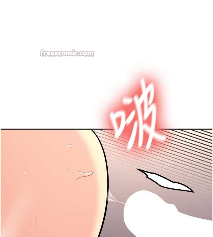 新生老司机第18話-只想告訴你