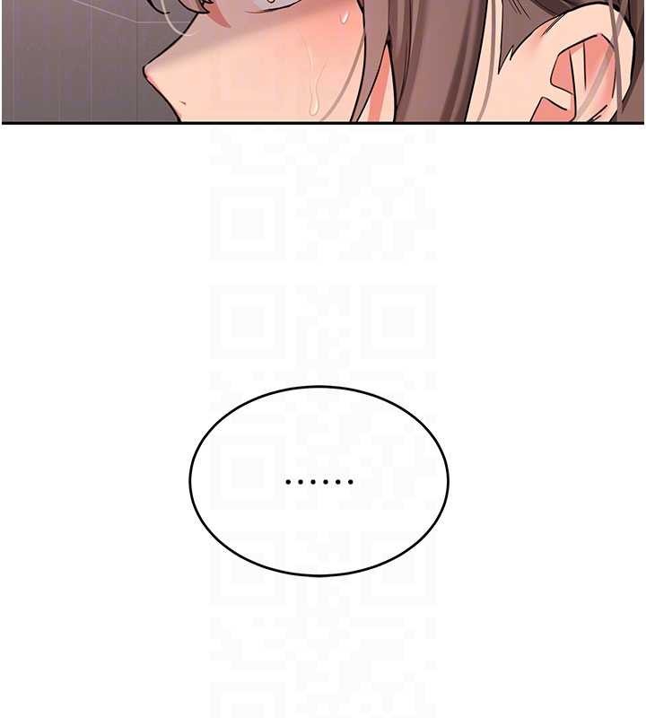 新生老司机第18話-只想告訴你