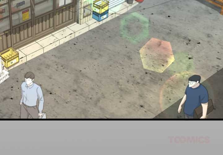 房间裏的心跳第18話