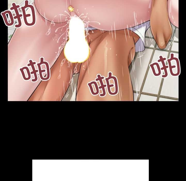 房间裏的心跳第18話