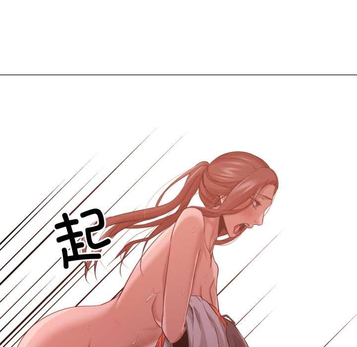 换身恋人第30話