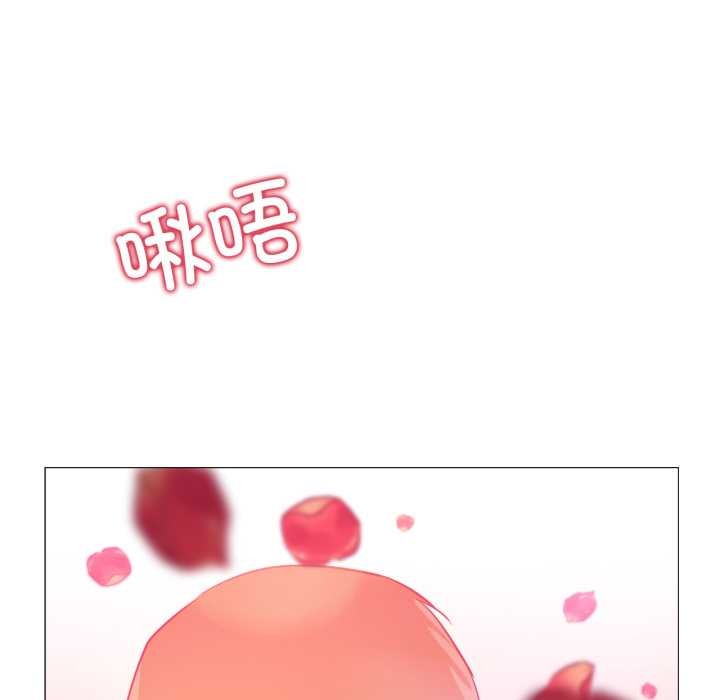 换身恋人第30話