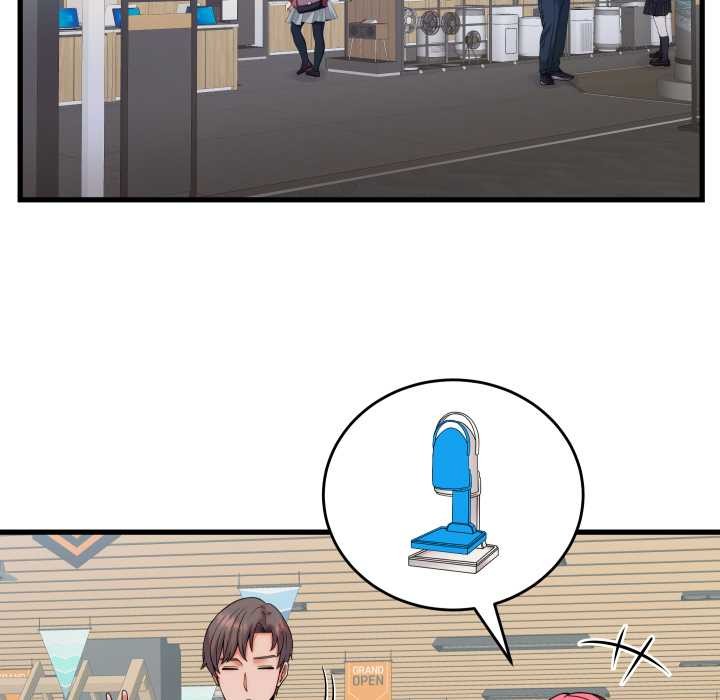 少爷的替身第36話