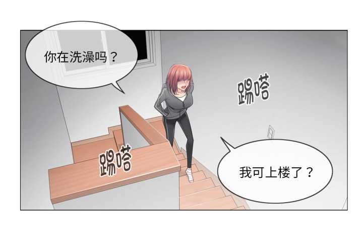 轻触!解除封印第42話