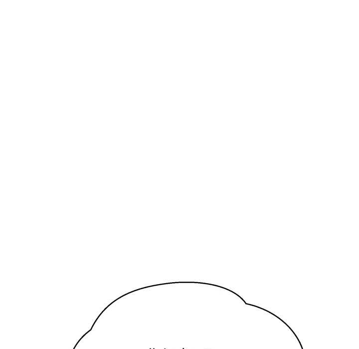 黑帮千金养成记第10話