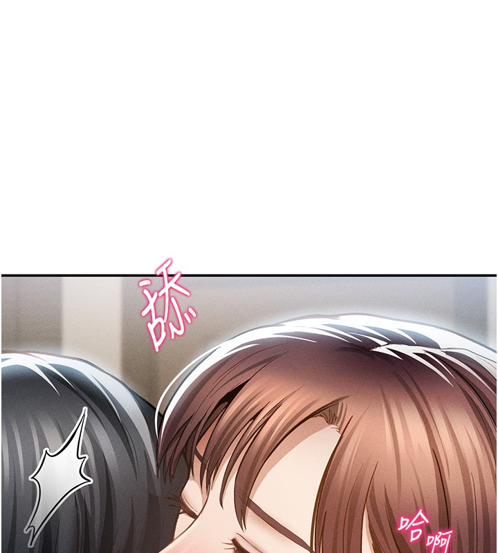 私密視角第63話-阿姨積極的一面&hearts;