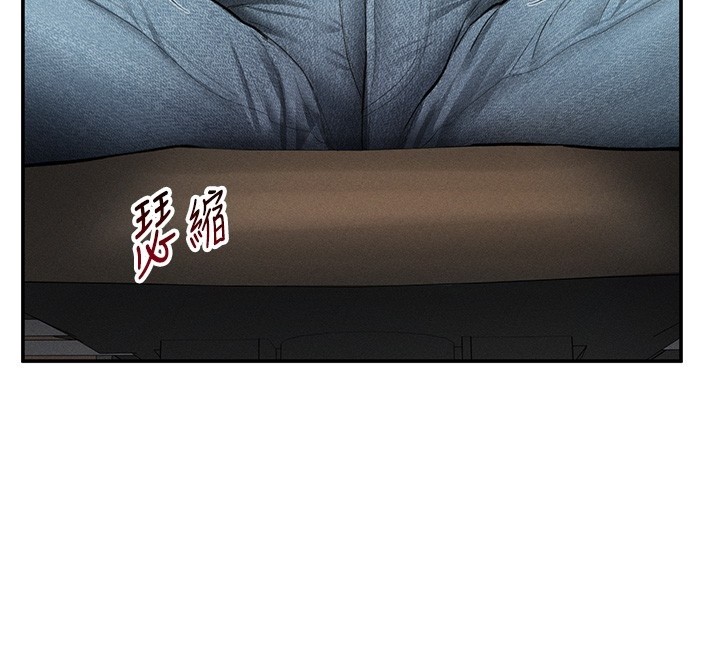 私密視角第63話-阿姨積極的一面&hearts;