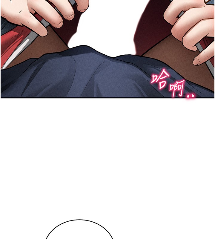 私密視角第63話-阿姨積極的一面&hearts;